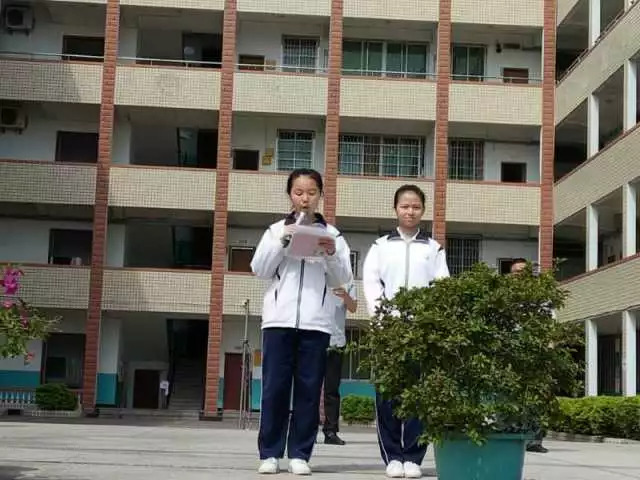 微信图片_20180830201902.jpg