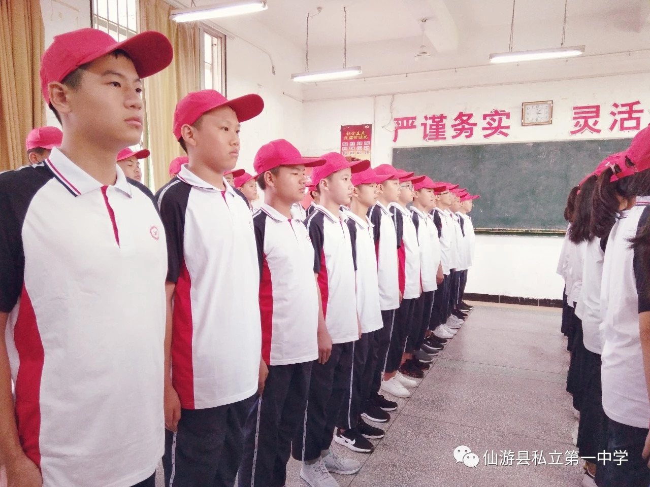 微信图片_20180902073332.jpg