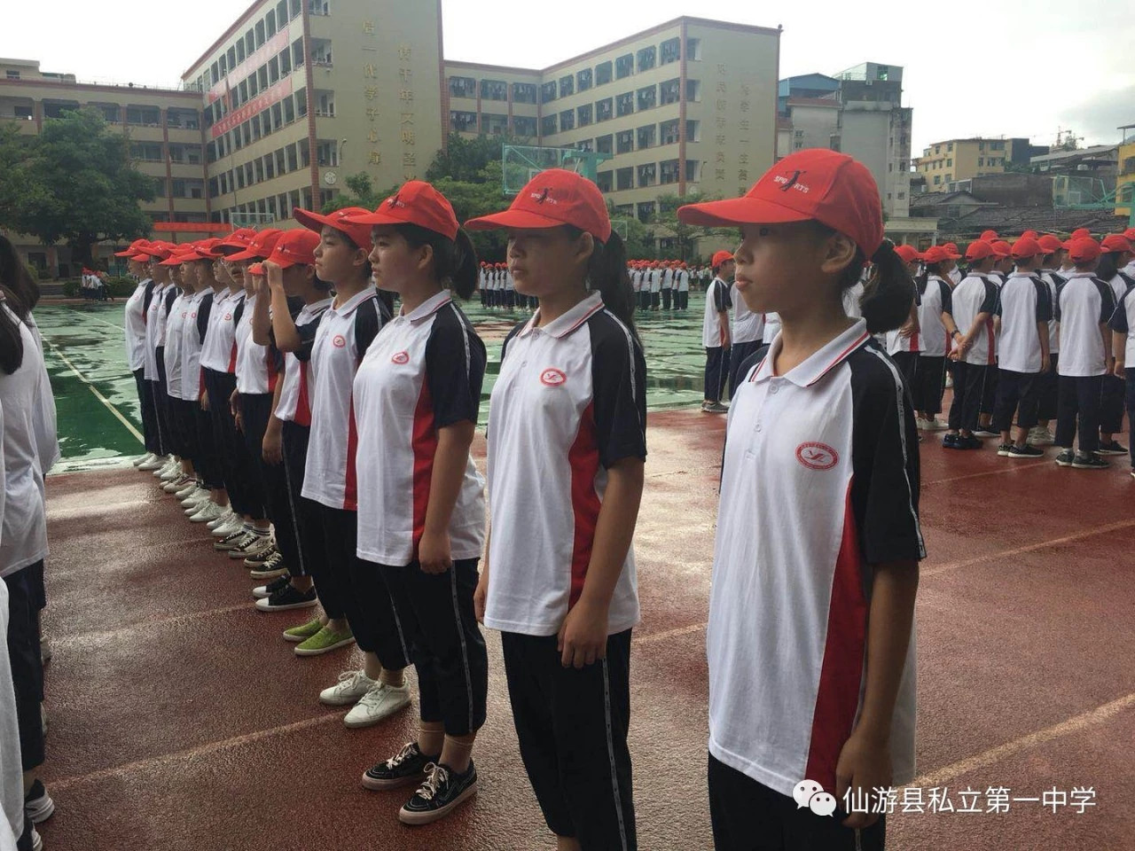 微信图片_20180902073345.jpg