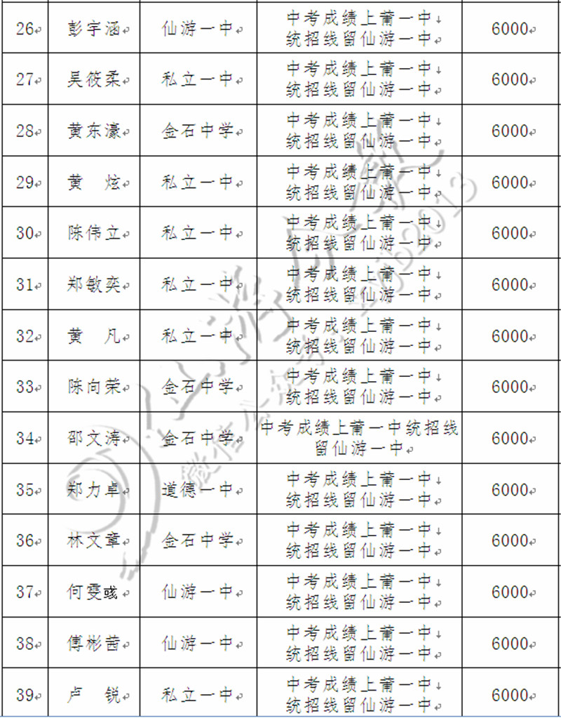 微信图片_20180910004820.jpg