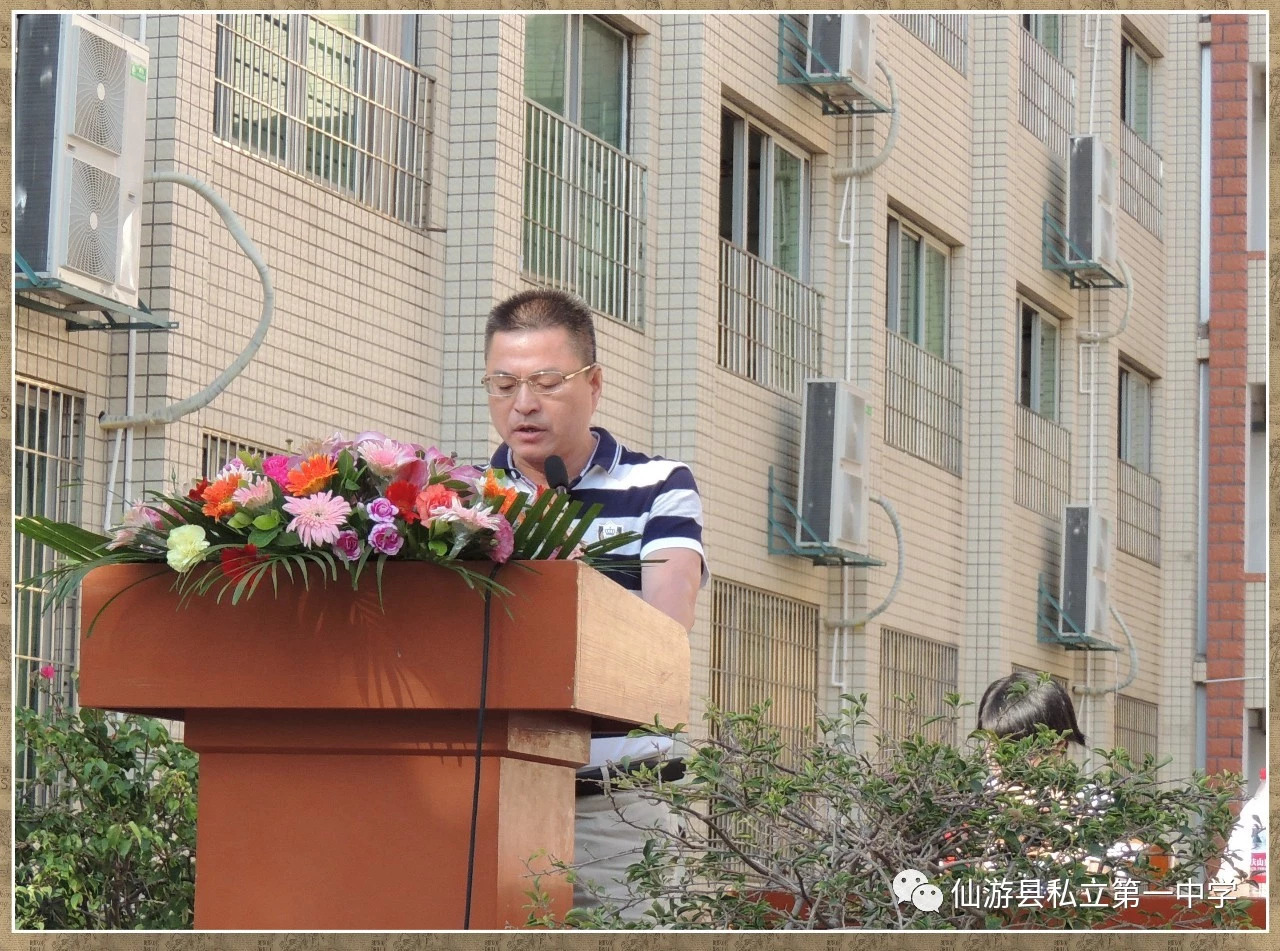 微信图片_20180916212600.jpg