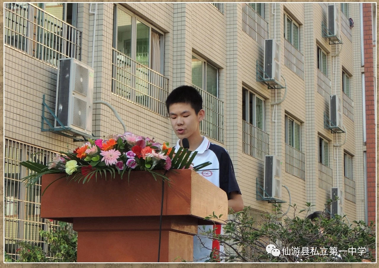 微信图片_20180916212614.jpg