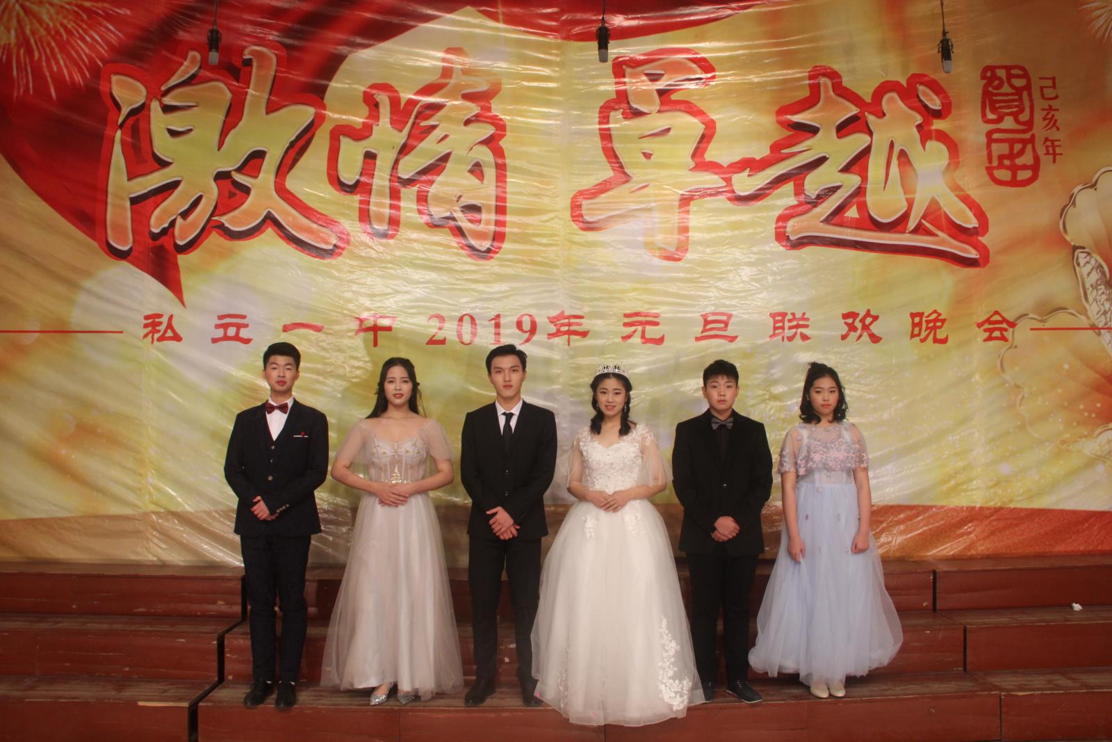 微信图片_20181230153927.jpg