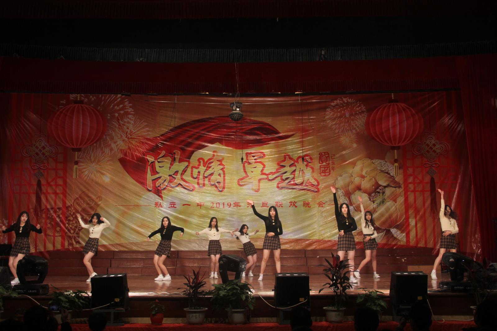 微信图片_20181230153445.jpg