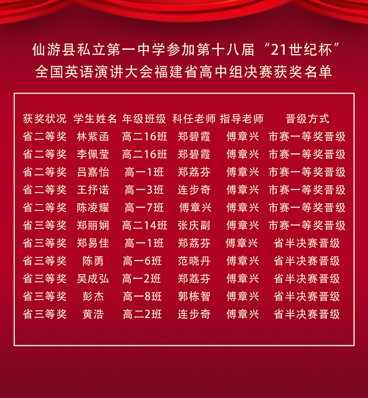 微信图片_20200304184007.jpg