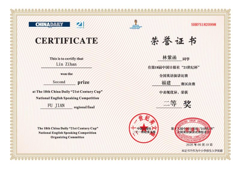 微信图片_20200721101021.jpg