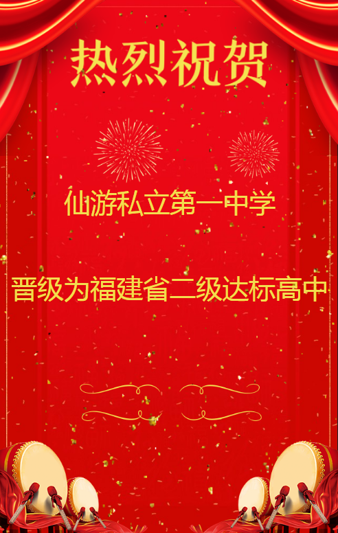 微信图片_20201211113943.png
